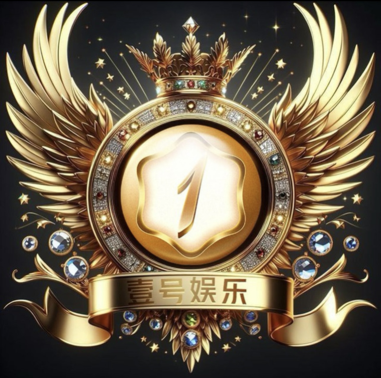 App Logo