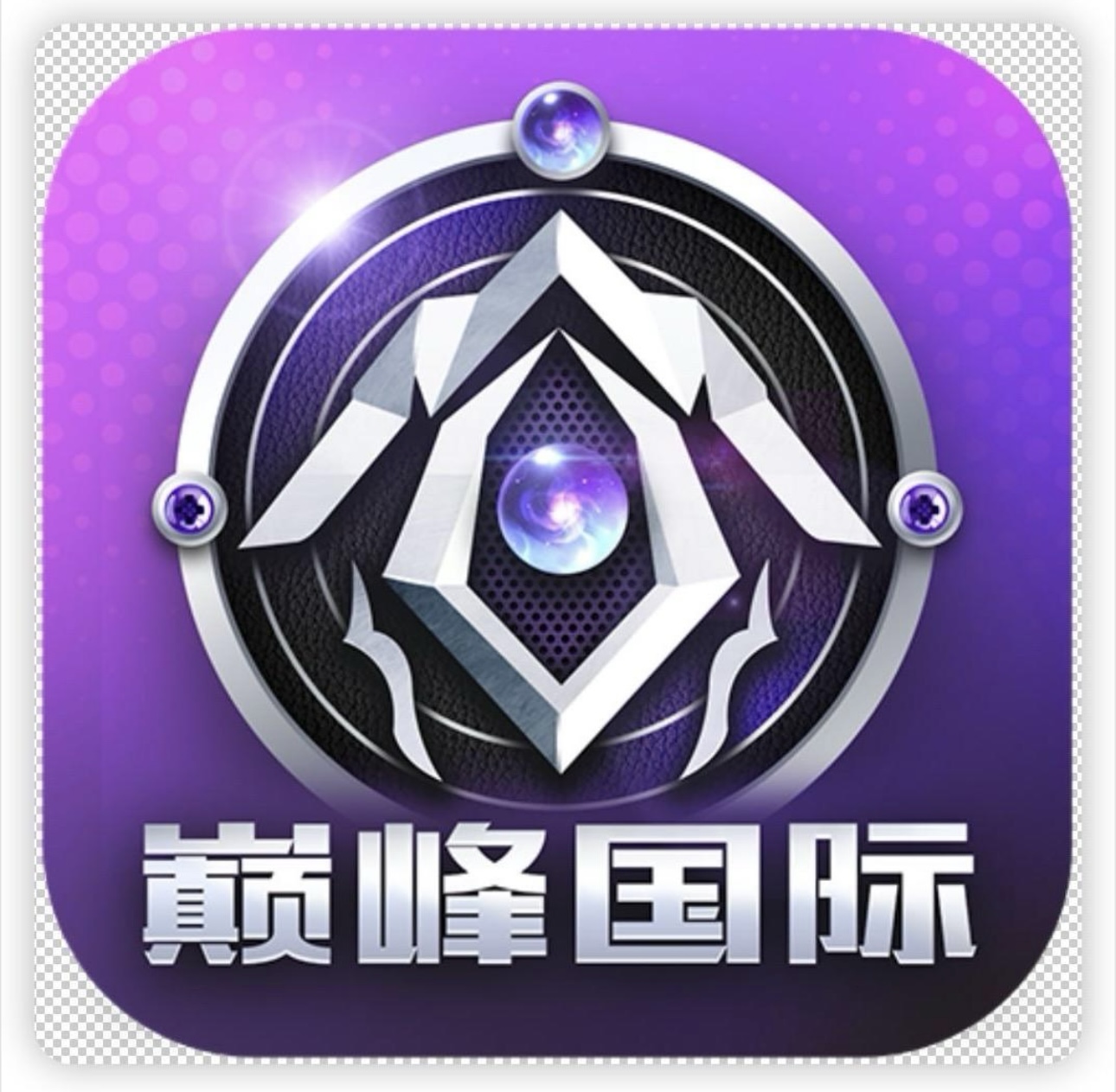 App Logo